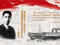 19 19