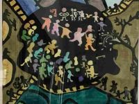 42. 37x33cm 1985 42. 37x33cm 1985