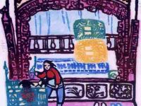 49. 26x25cm 1985 49. 26x25cm 1985