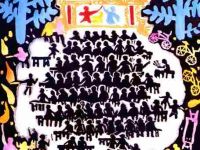 6. 30.5x25.1cm 1983 6. 30.5x25.1cm 1983