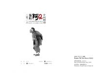 049 049