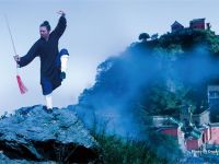                                           wudang kung fu     wudang mountain scenic spot