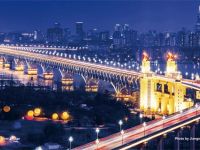                                        bridge across space and time     nanjing yangtze river bridge