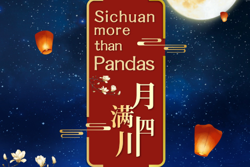 Sichuan, More Than Pandas 29/09